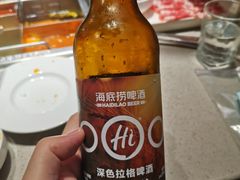 -海底捞火锅(武胜路凯德广场店)