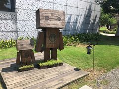 -田园东方蜜桃村的田野营地