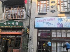 -两江国际影视城