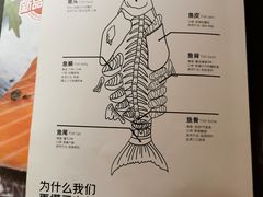 -文三酒肆自助放题(新街口友谊广场店)