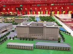 -北京九华山庄会展酒店