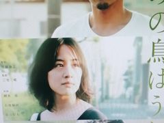 -学习谷日语培训日本留学·多语种外语教学(海淀人大分部)