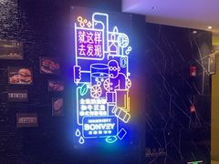 -上海漕河泾万丽酒店