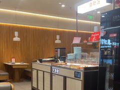 -大丰收·李家(浦西万达店)