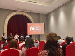 -金吉列留学·语培·小语种·国际课程(武昌分公司)