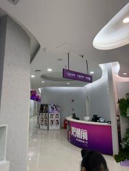 -广州美莱医疗美容医院