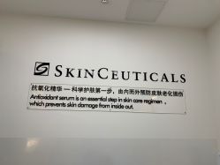 -小忠丽格医美