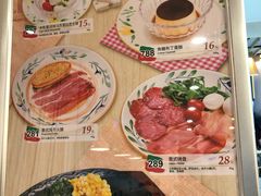 菜单-萨莉亚意式餐厅(桃浦路店)