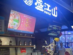 -悟烧·自助烤肉(小寨华旗国际店)