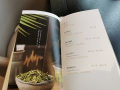 -北書房·墨宴(国际博览中心店)