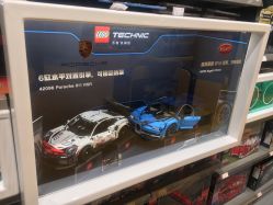-乐高授权专卖店(鲁能城购物中心店)