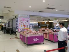-AEON永旺(东方宝泰店)