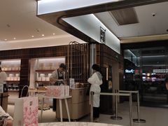 -奈雪的茶(花城汇中区PRO店)