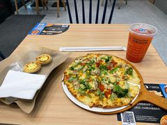 什蔬荟萃比萨-达美乐比萨(井亭路店)