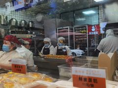 -鲍师傅糕点(春熙路店)