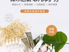 -中粮·祥云小镇