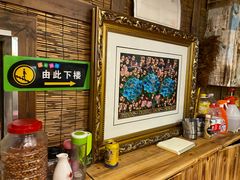 -苗湘食府(十年店)