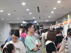 -武汉市民之家