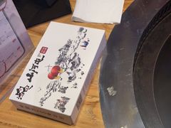 -山河屯铁锅炖·非遗东北菜(南山店)