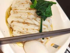 -魏家凉皮(博水商务大厦店)