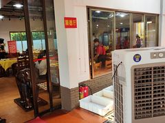 -大笑饭堂(甲子桥店)