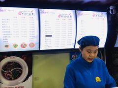 -万县面馆(高笋塘店)