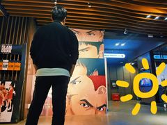 -太平洋影城(王府井店)