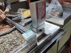 -琦王花生(紫金山华润店)