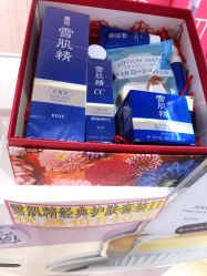 -cocokarafine可开嘉来