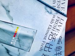 -新元素(丽都店)