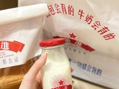 -红星前进面包牛奶公司(畅春园店)