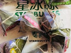 -星巴克(新达汇三林店)