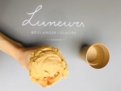 -Luneurs(幸福里店)