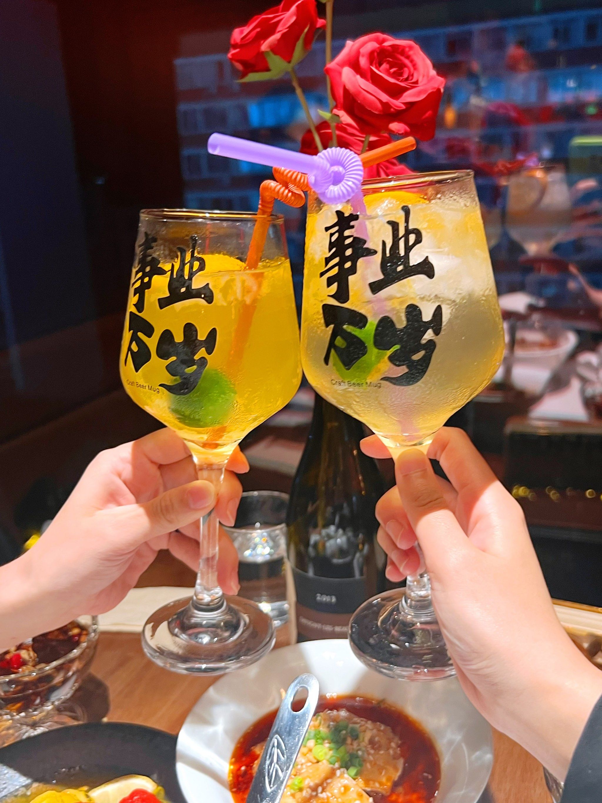 干杯!姐妹淘的夜