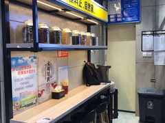 -自黑豆夫·臭豆腐夹馍(四海唐人街店)