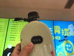 -混果汁(喜荟城店)