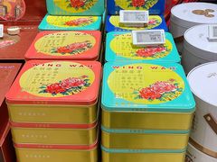 -杭州大厦LSE城市生活超市(杭州大厦店)