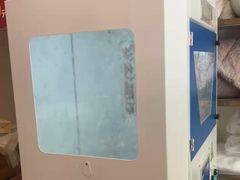 -老裁缝家纺(羽山路店)