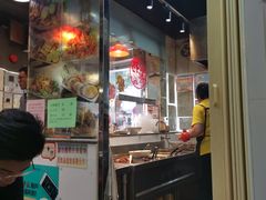 -新记美食(关闸店)