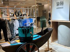 -茑屋书店(天目里店)