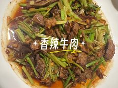 -衡厨·衡阳土菜(中南店)