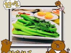 -榕树下海鲜楼(开元店)