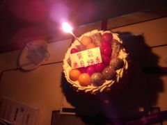 android_upload_pic-华荣西饼屋(金禧店)