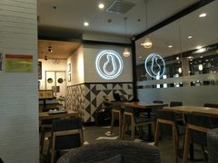 大堂-油梨树 AVOCADO TREE(亮马桥店)