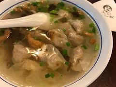 -汪一挑馄饨(老街店)