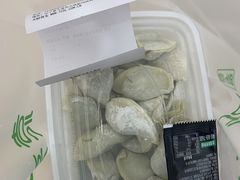 -袁记云饺(西安路店)