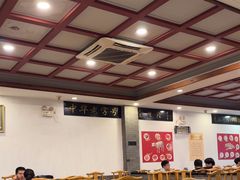 -金生隆(六铺炕店)
