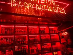 -The Drinkery (瑞金店)