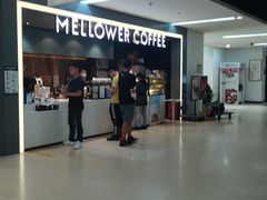 门面-麦隆咖啡(北大店)