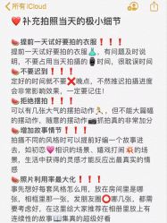 -巴黎春天婚纱摄影(临安店)